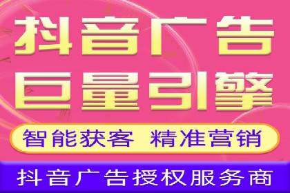 信息流广告投放公司：行业趋势与案例解读